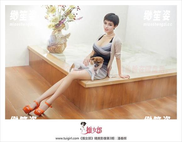 推女郎-赵惟依 推女郎 - 合集中那个女仆,赵惟依,偷偷躲在键盘后。