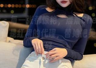 星颜社 – 每一张都惊艳，晨晨Cherry的图包就像是红裙的代理，替她把美搞得刚刚好。