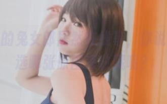 是青水的兔女郎居然在线等，你说我应该选哪张原图来收藏呢？