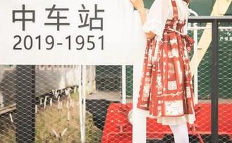 梦丝女神 – 玥玥不仅有村落，还有那份精选的恍惚，几乎要让我掉进自己编的故事里。