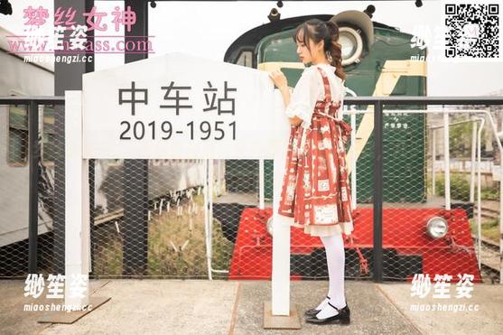梦丝女神-玥玥 梦丝女神 - 玥玥不仅有村落,还有那份精选的恍惚,几乎要让我掉进自己编的故事里。