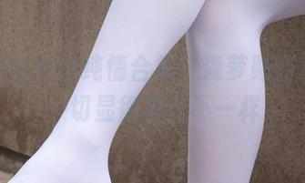 你见过的白丝纯情合集，森萝财团总能让一切显得那么不一样