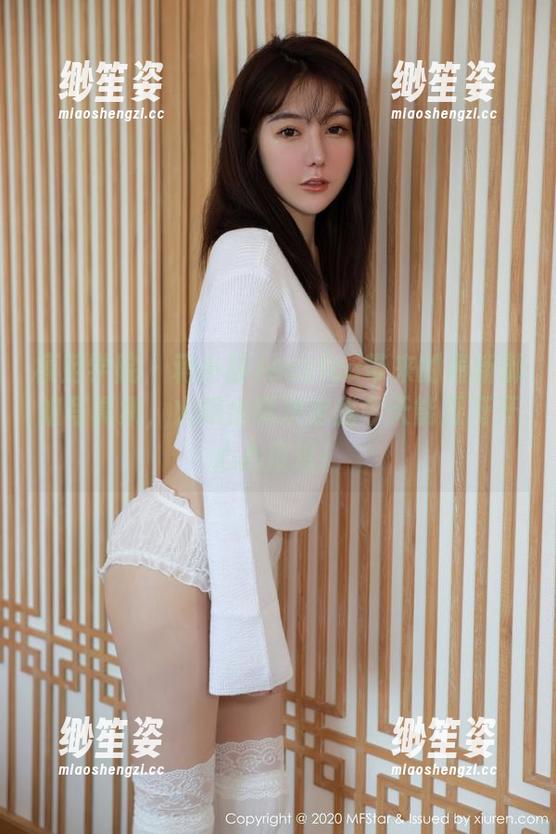 模范学院-蒋小静Jessica 模范学院 - 蒋小静Jessica带来的最新御姐写真集,火眼金睛决定我今天能否开开心心度过!