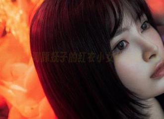 带你逛图库，河豚抚子的红衣小女仆在这里等你来撩