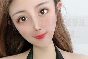 微密圈 – 海豚baby教我吊带新穿法，私房图片全素颜胜过所有滤镜。