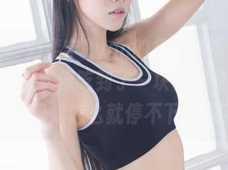 爱蜜社 – 刘奕宁Lynn的兔女郎写真集更新，这感觉就像吃到了一块特别好吃的糖，啧啧，怎么就停不下来呢？