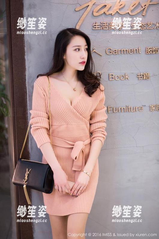 爱蜜社-莉娜lena 爱蜜社 - 莉娜lena与她的眼镜:这组高清写真集,让你意识到框架的重要性!