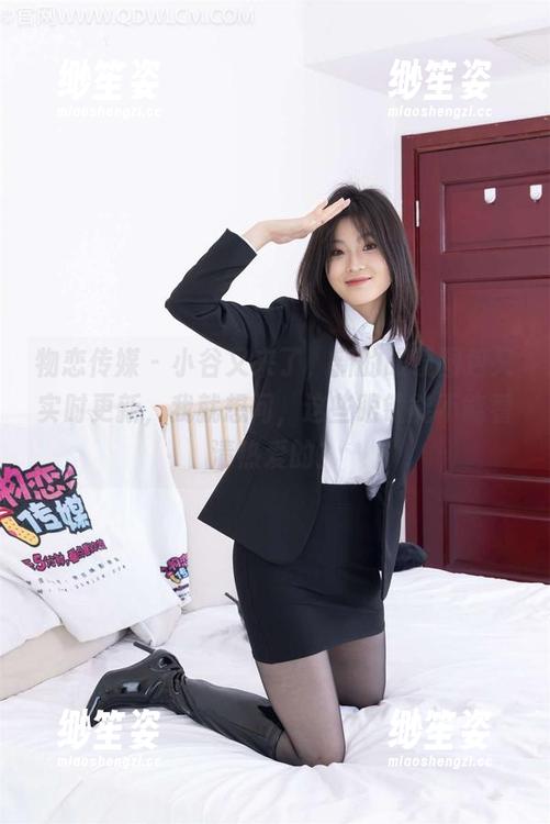 物恋传媒-小谷 物恋传媒 - 小谷又来了,新的眼镜图包又实时更新,我就想问,这些眼镜能不能看清热爱的?