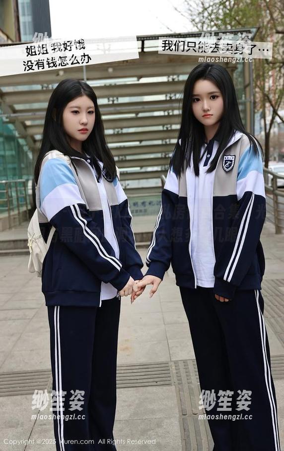 秀人网-星子柒kiki 秀人网 - 星子柒kiki的私房修女合集,光明与黑暗间的调调让人想多看几眼。