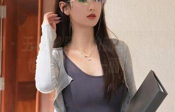 秀人网 – 王雅姗是我的新写真更新：奶牛也有时髦的一面吧？