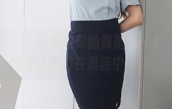 秀人网 – 一场黑与影的舞蹈，艺轩的精选图集让我们在黑暗中闪耀。