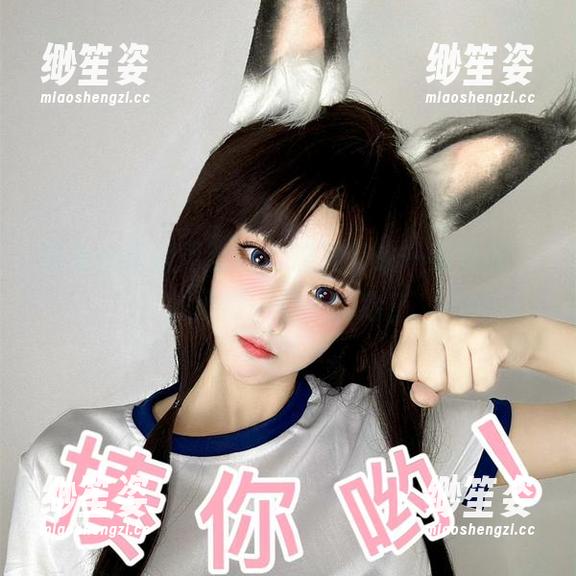 章鱼小童谣 章鱼小童谣更新啦,这次带来一身礼服,必须赞一个,哈哈!