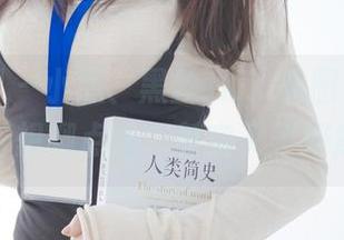 紧急企划 – 小恩、黑丝JK、美图，在线对话让我好想聊点啥，其实又不好意思说。