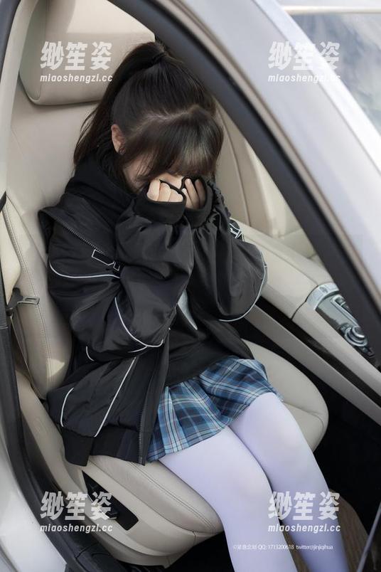 紧急企划-小恩 紧急企划 - 这组写真,空姐版的小恩,挑战你的审美极限,真心不忍直视——太好看了。
