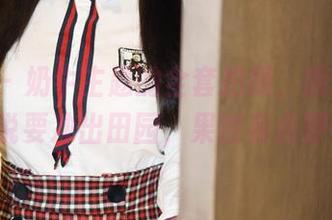 美媛馆 – 奶牛主题的全套拍摄，唐琪儿Beauty说要冲出田园，果然有点野性呢。