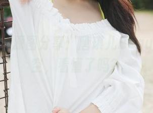 美媛馆 – 原图分享：唐琪儿Beauty的镂空，看懂了吗？