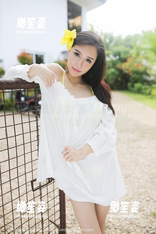 美媛馆-唐琪儿Beauty 美媛馆 - 原图分享:唐琪儿Beauty的镂空,看懂了吗?
