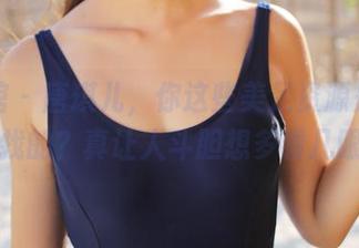 美媛馆 – 唐琪儿，你这些美足资源是从哪里找的？真让人斗胆想多看几眼。