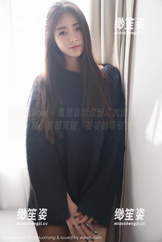 花漾show-尤妮丝 花漾show - 就是喜欢这份“尤妮丝灰丝”合集,看那双腿,妥妥的吸引视线。