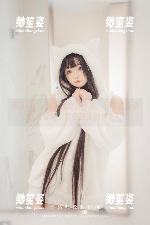 落落Raku 落落Raku的厨娘食谱合集:分享那些看起来好吃、实则吓人的菜名!