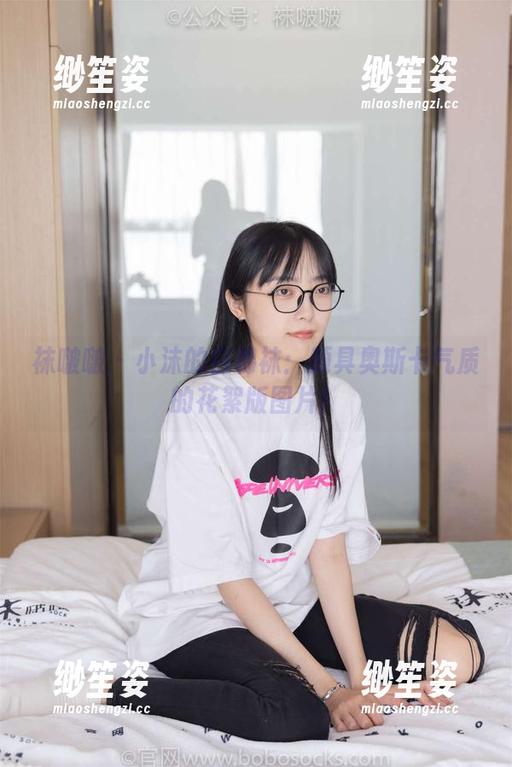 袜啵啵-小沫 袜啵啵 - 小沫的白棉袜:颇具奥斯卡气质的花絮版图片!