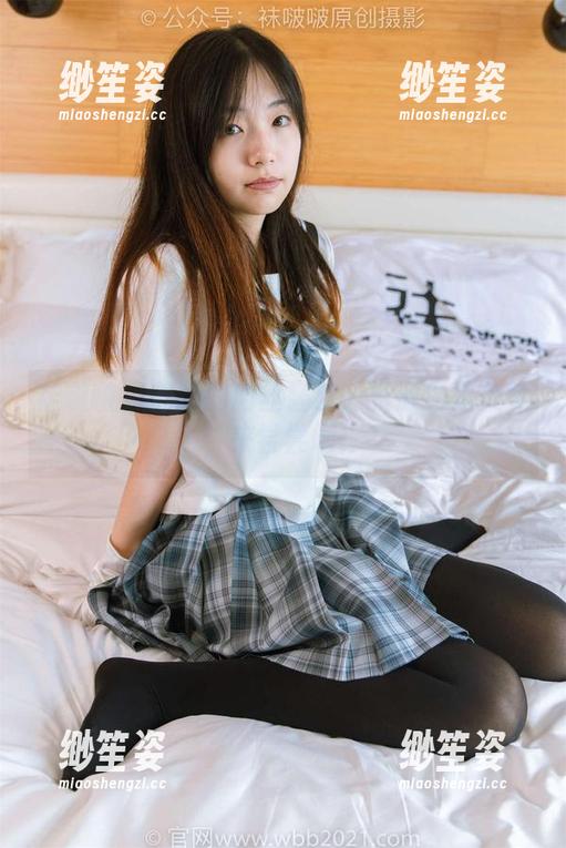 袜啵啵-苏苏 袜啵啵 - 苏苏的肉丝狂欢:资源也是美味,来尝尝吧!