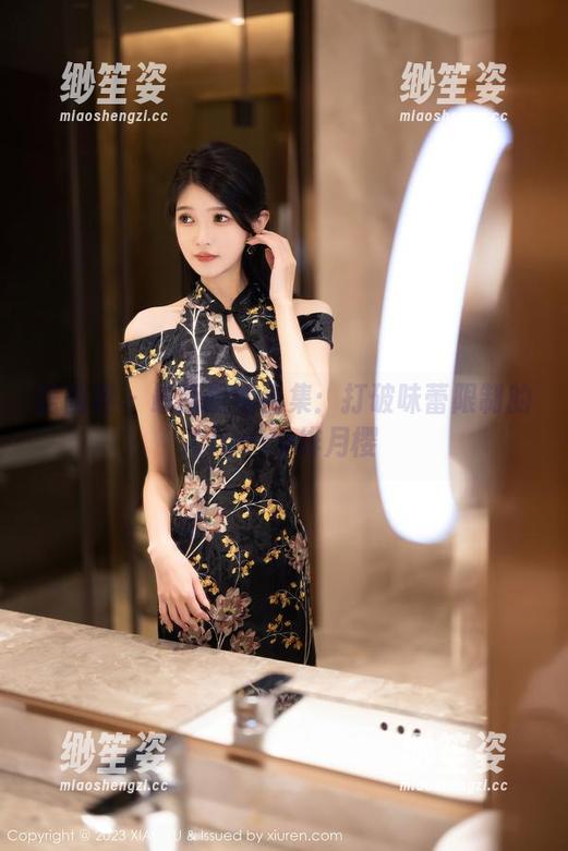 语画界-Cherry绯月樱 语画界 - 最新厨娘合集:打破味蕾限制的Cherry绯月樱