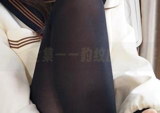 迷之呆梨全集——豹纹的谜一样姿态