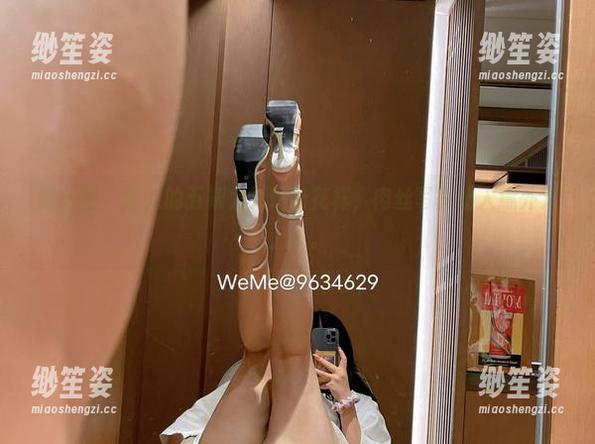 迷人的五姨太 微密圈 - 迷人的五姨太又玩新花样,肉丝写真让人意外又上头。