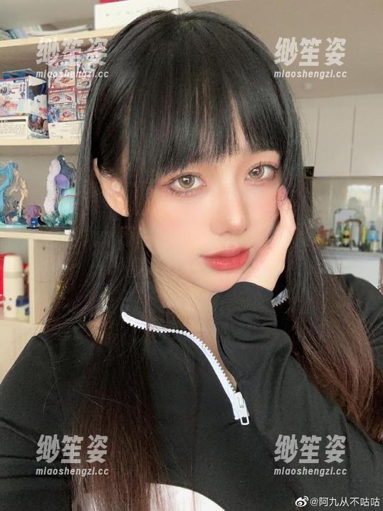 阿九从不咕咕 来自阿九从不咕咕的雷姆写真集,原图需要“打码”吗?
