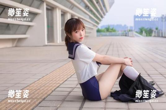 雯妹不讲道理 雯妹不讲道理从制服到图包,私拍甜蜜又“禁忌”