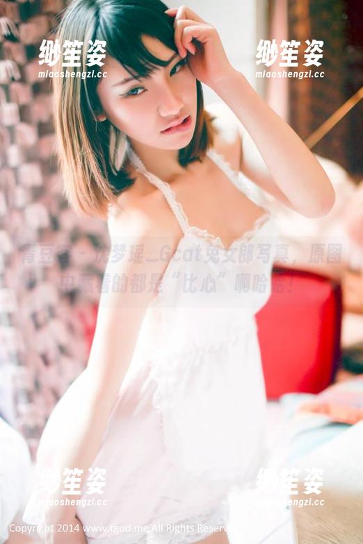 青豆客-沈梦瑶_Gcat 青豆客 - 沈梦瑶_Gcat兔女郎写真,原图中藏着的都是“比心”啊哈哈!