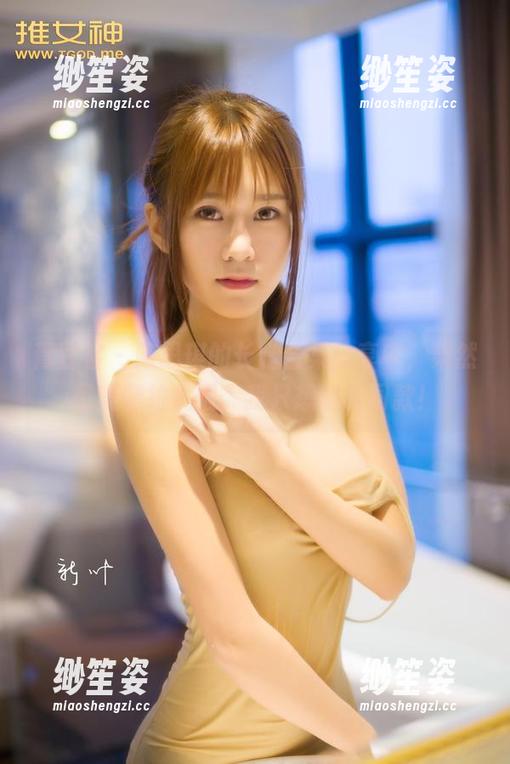 青豆客-陈思琪 青豆客 - 陈思琪的长腿合集分享中,果然是美腿拉仇恨,我只想跪求同款!