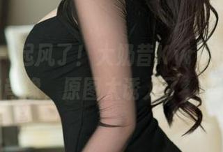 魅妍社 – 起风了！大奶昔Kyra的校服私房肖像，原图太诱人了，嘿嘿