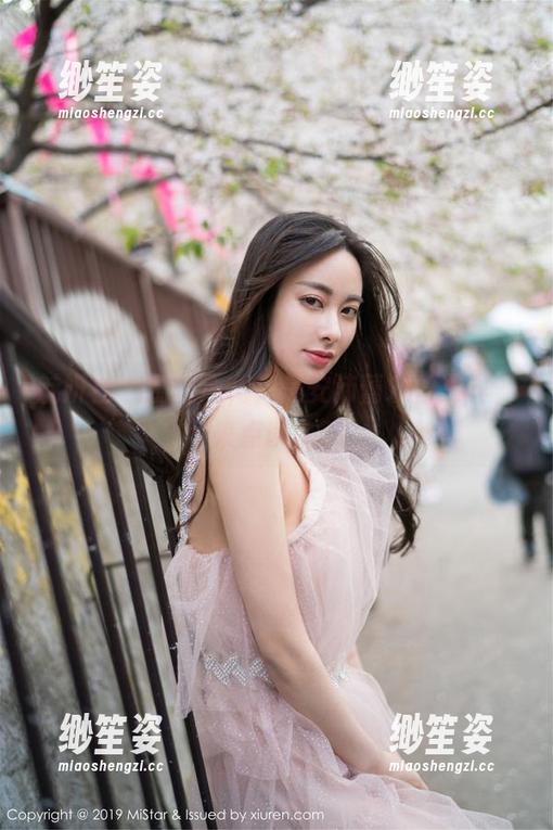 魅妍社-安沛蕾 魅妍社 - 别担心,只是安沛蕾灰丝写真,来点误会?