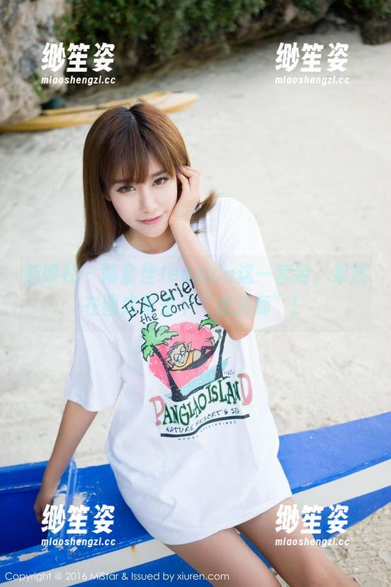 魅妍社-陆金佳Jessica 魅妍社 - 陆金佳Jessica这一套装,果然在图库里是个“魔法师”!